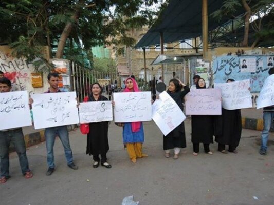 Demonstration against Shia Genocide in Pakistan