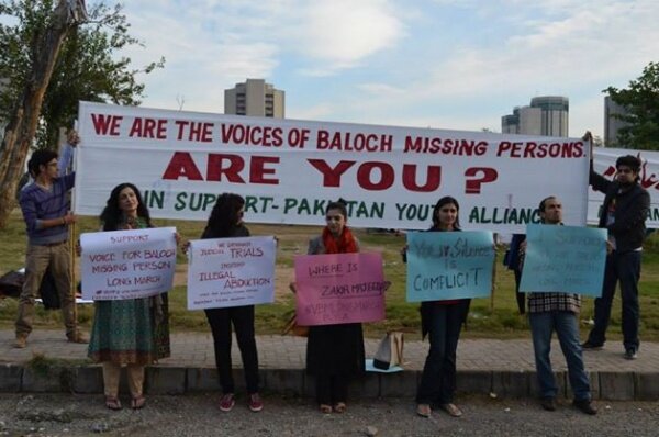 Solidarity walk with "voice of Baloch missing persons long march"