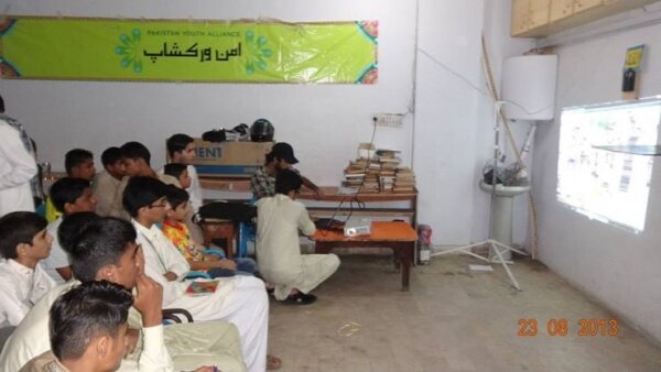 Community - Youth Peacebuiding Workshops in Lyari