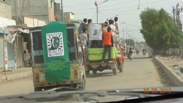 Aman Ke Rang: Mobile Open House in Korangi