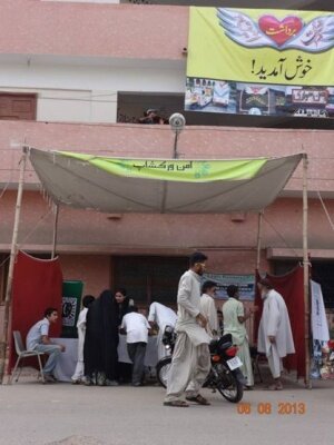 Aman Ke Rang: Open House in Lyari, Karachi